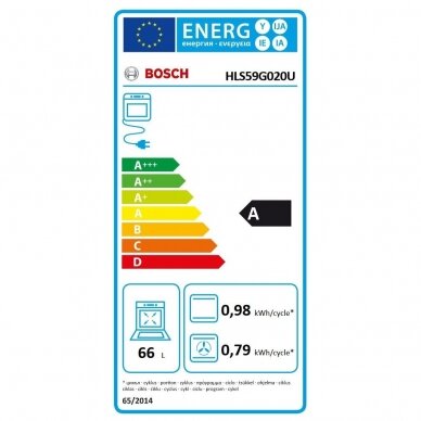 Bosch HLS59G020U 5